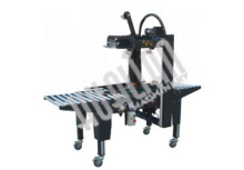 Pneumatic Auto Carton Sealer(case sealer)