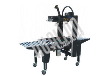 Pneumatic Auto Carton Sealer(case sealer)