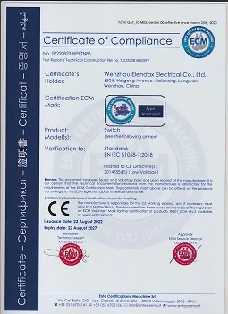 Многоконтактная розетка Великобритании (P7037L)