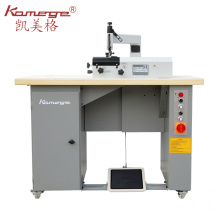 Kamege KSM50C Leather Skiving Machine Price
