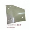 VG1095060009 VG9100590009 DZ9114590009 Right bracket