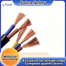 Copper Soft Sheathed Wire with PVC Insulation