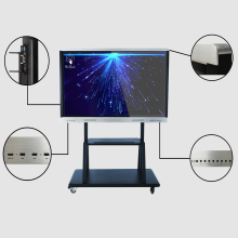 Weetaach 65 Inches Infra-Red Panel With Mobile Stand