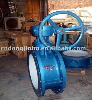 worm gear flange butterfly valve