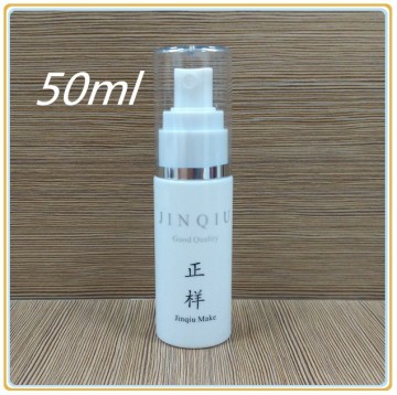 50ml PETG plastic sprayer bottle for perfume