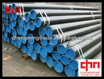 api steel line pipe