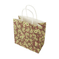 Yellow Customize Kraft Paper Bag For Garment Packaging