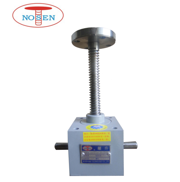 Small heavy duty machine screw jack for 10KN load