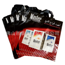 Plastic shopping bag