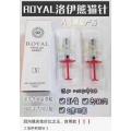 Korea ROYAL1.1ml*2 Lying silkworm tear ditch Periorbital dark circles