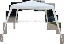 gazebo portable gazebo pop up gazebo