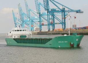 FCL cargo shipping forwarder from Ningbo to Vancouver by sea