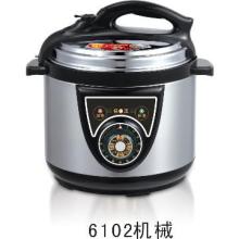 not sticky electrical rice cooker