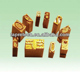 FAPRE Metal Print Characters copper print characters