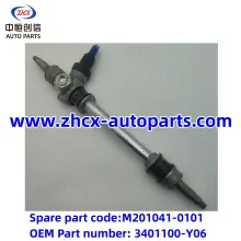 Steering gear for changan M201 KARVAAN right rudder