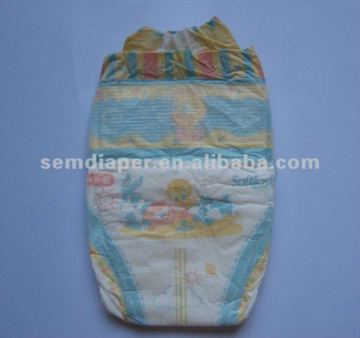 Breathable Sleepy Baby Diaper