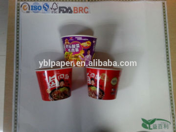 Instant noodles & boiling noodles paper bowl