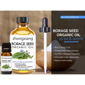 100% Natural Food Grade Borage Oil Untuk Kulit