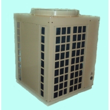 HAL SERIE Air Cooled Duct split Air Conditioners