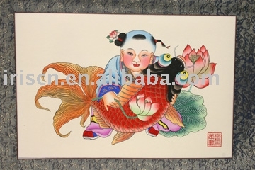 Yang Liuqing NEW YEAR PICTURE