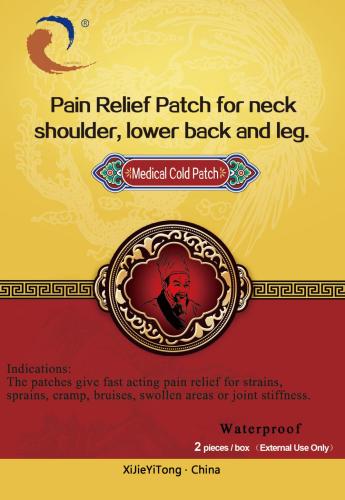 Pain Relief Patch cho vai cổ thấp hơn lưng