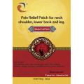 Pain Relief Patch Untuk Leher Bahu Lower Back