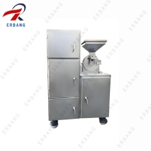 Different Capacity Cardamom Pulverizer Machine