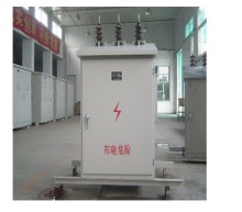 ZQXB-12 power transformation and distribution system