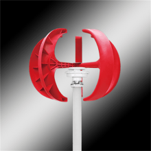 Red lantern type-Vertical axis wind turbine