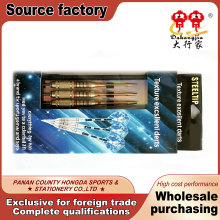 Lightweight 15g Soft Darts Set