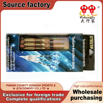 Lightweight 15g Soft Darts Set