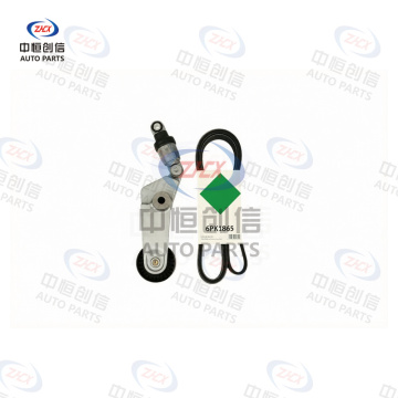 Set de accesorii pentru întinderea curelei pentru Geely Haiking Vision