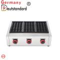 commercial gas machine fish grill machine