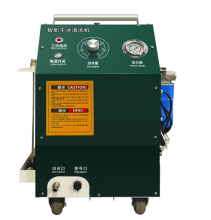 Handheld Portable CO2 Blasting Cleaner - Dry Ice Blaster