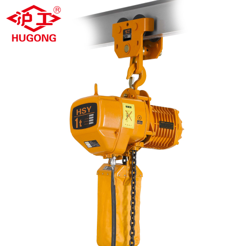 1 ton electric chain hoist with trolly