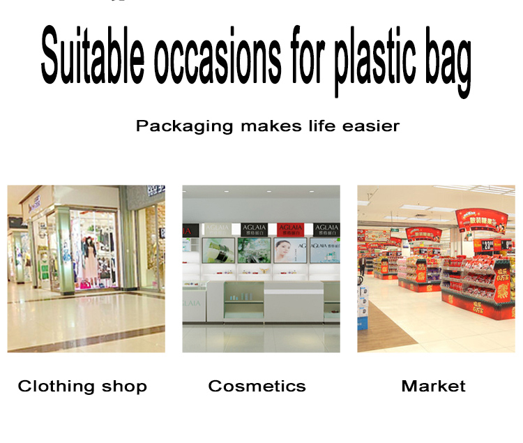 Small thank you shopping plastic gift packing poly carry bag for boutique