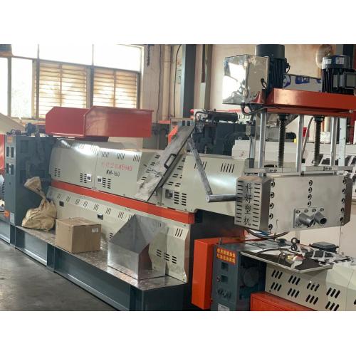 The Factory of High Quality Film Plastic Granulator