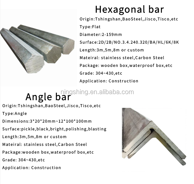Cold Rolled / Hot Rolled Super Mirror Sheet / Plate Stainless Steel 4'x8' with PVC Film Protected AISI En ASTM DIN JIS Sgs 1%