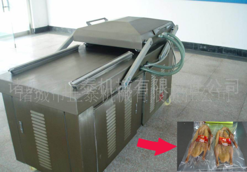 Snack Vacuum Packing Machine DZ600 / 4S