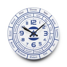 Jewish Star Frameless Laser Cut Acrylic Wall Clock with Acrylic Numbers