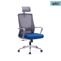 High Back Upholsterd Office Chair