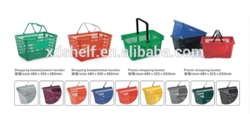 Colorful Plastic Basket For Supermarket