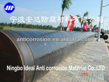 Cold Applied Tape Coating gas pipeline coating for Steel Pipe Anti corrosion Coating