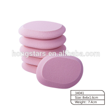 latex-free makeup puff