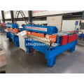 Flatting Slitting Cutting Machine