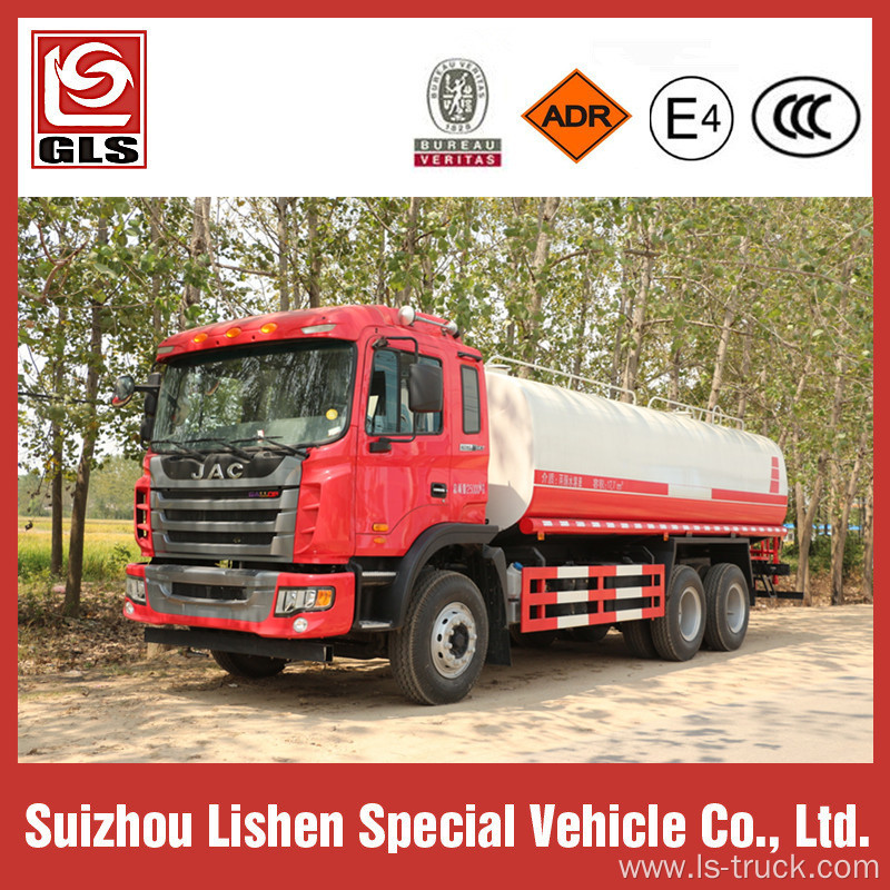 JAC Water Tank Truck 15t 240HP