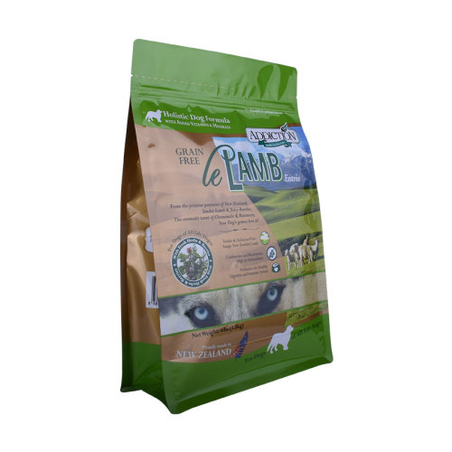 Impression personnalisée Côté carré inférieur Pet Food Emballage Sac à fond carré 5 ~ 10 kg en compostable