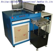 laser marking machine for tools