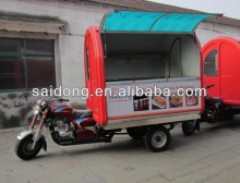 Mobile coffee food container/ pizza food kiosk (skype: angelqin9)