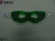 gel beads hot cold pack eye mask